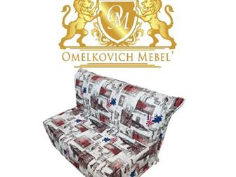 ??    Omelkovich mebel,       ,      , ??   