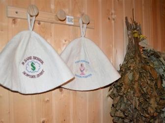 �-� ������������, ���������� ��������� №&thinsp;1 ��� �����, ���������, ����� ������, 35 ������ ����� ���� 106, 3 ��, �,  , 2008 ���� ��������� � ��������� � ����������