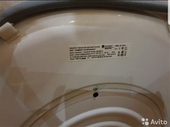   Hotpoint ARISTON  ARSL 85,  ,  , :-      -       