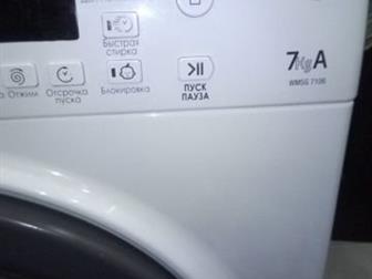   Hotpoint ARISTON,7 ,   ,  