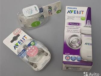  Philips Avent Classic      2    Philips Avent Airflex 1   3 ,    ,  ,    (    