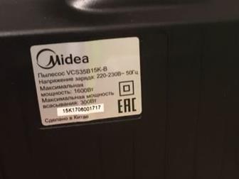   Midea,  VCS35B15K-B,    ,      ,    -        