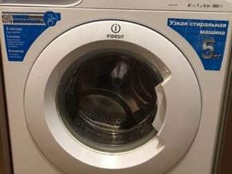   Indesit  5    push  