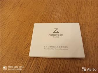    Xiaomi Mijia  Roborock, 6 , SXLX01RR  