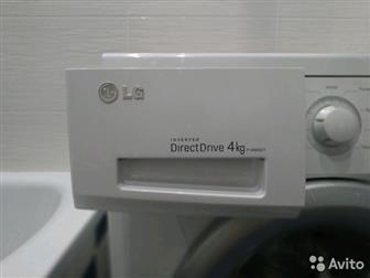    lg, 4kg,  3 ,   ,  , ,   ,  ,  ,   