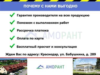  20 ral 7024*? :      20   : 0,4 , ?      ,   
