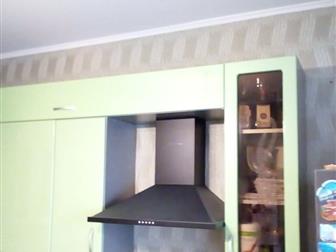  1- , 46 , , , 6/14   ,  ,   ,    17 , , ,  13 , ,    : , ,   