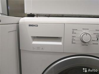   BEKO   ,    ,   ,   5 ,     1000 /,  