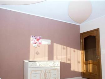   ,     ,  ,   ,      ,    ,      ,    