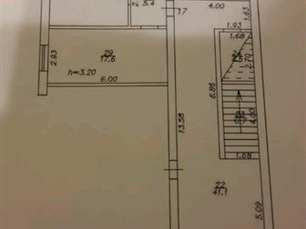   ,    ,  ,      ,        ,      ,  