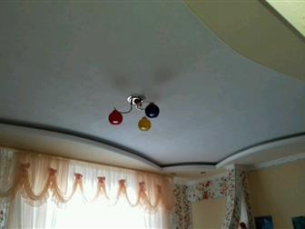   ,    ,  ,      ,        ,      ,  