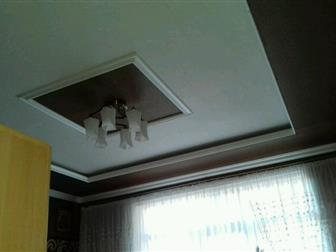   ,    ,  ,      ,        ,      ,  