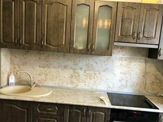     + ,   , , , ,     ,    , ,    