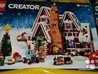 Lego 10267, creator gingerbread house