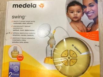     (  , )   Medela Swing (),   ,    ,  