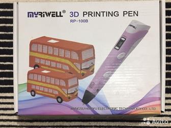 3D  MyRiwell RP100B     : /  