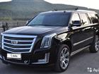 Cadillac Escalade 6.0 AT, 2016, 