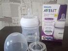    Avent 125 0 