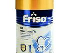    1, 2 friso