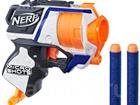     Nerf Strongarm 