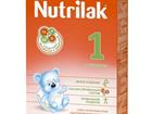 Nutrilak