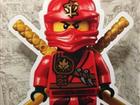  Lego Ninjago