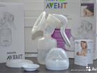 Philips Avent 