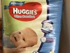  Huggies 3