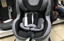 Esspero Air Pro-Fix Isofix (0-18 )