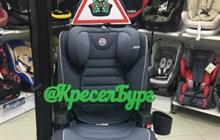  happy baby bronson isofix (15-36 )