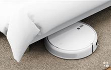 - Xiaomi Mijia 1C Sweeping Vacuum