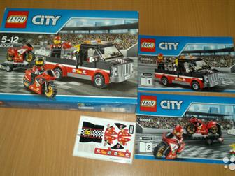  Lego City 60084   , 2015 , 178 ,   ,  ,    ,    