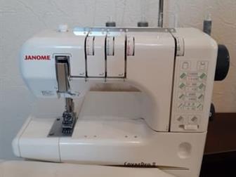  JANOME Cover Pro 2 , ,   ,    ,        ,    