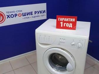   Indesit W 43 T    832 ,       2495 ,       3 ,    832 ,  