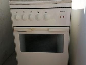   Gorenje,     ,  ,  