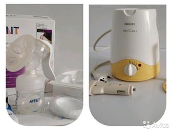    :    Philips (   )  Avent    ,   