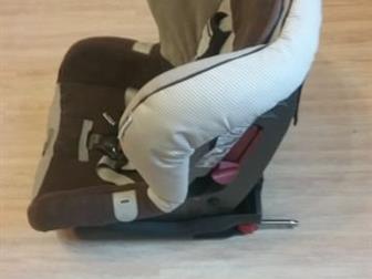   Romer Duo Plus   ,    Isofix    ,   ,    (  