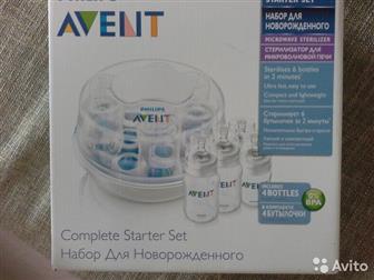 Philips Avent    נ: /  