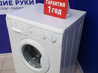   Indesit WG 421 TP    ?  832 ,     : /,  (xx):  60x51x85 :     