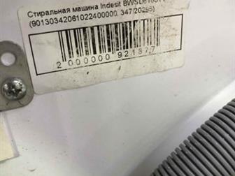   Indesit BWSD 610511    ?  2166 ,   : ,    2019 ,     