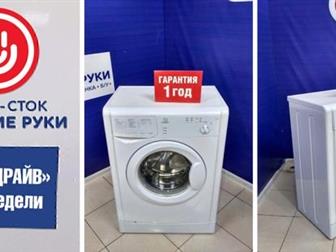   Indesit WISN 101   ?  1282 ,     : /,  (xx):  60x42x85:     