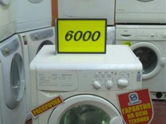   Indesit /     - -605585 - -: 6 - : A-  