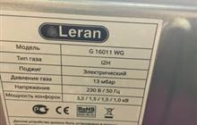 Leran  06 (/) 