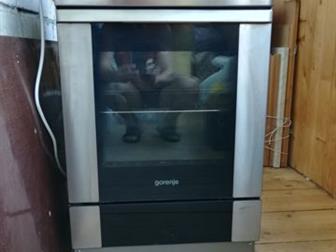    ,   GORENJE,   511-14VTD,    ,  ,  ()     ,  