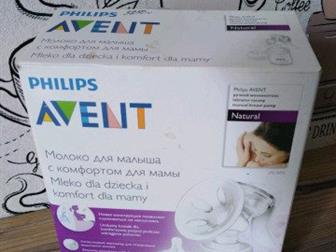   Philips Avent   3250: /  