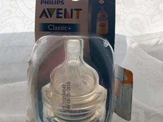 1 :  Philips Avent Classic2 c 6 ,  2,   2 :  Philips Avent Natural2 c 1,  1, 3 :  Philips Avent Classicc  0,  1, 4 :  