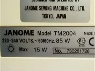   janome ,  