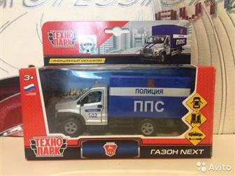  Scania  1200,Gaz Next  700, Gazel Next  700,  1:43 :   