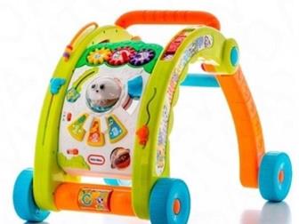  Little tikes  ,  ,   5000,  - - -    -   -     -    