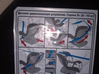  0-18 ,    , : /  